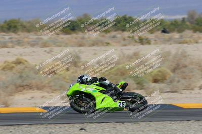 media/Mar-26-2023-CVMA (Sun) [[318ada6d46]]/Race 10 Supersport Middleweight Shootout/